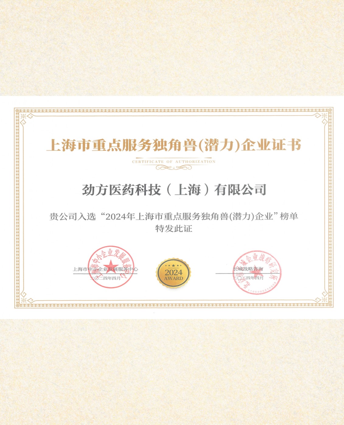 qianli-93.jpg
